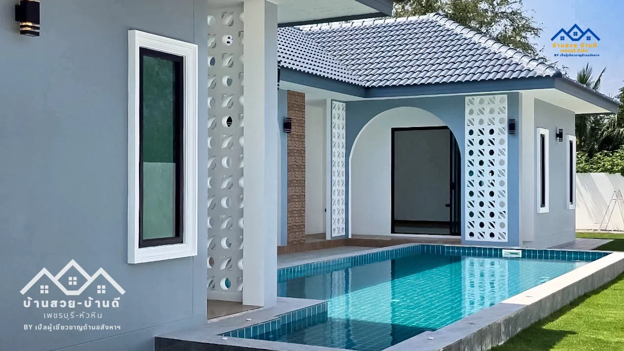 N202602006 บ้านเดี่ยวสไตล์คอนเทมโพรารี่ พร้อมสระว่ายน้ำ หัวหิน - 31
