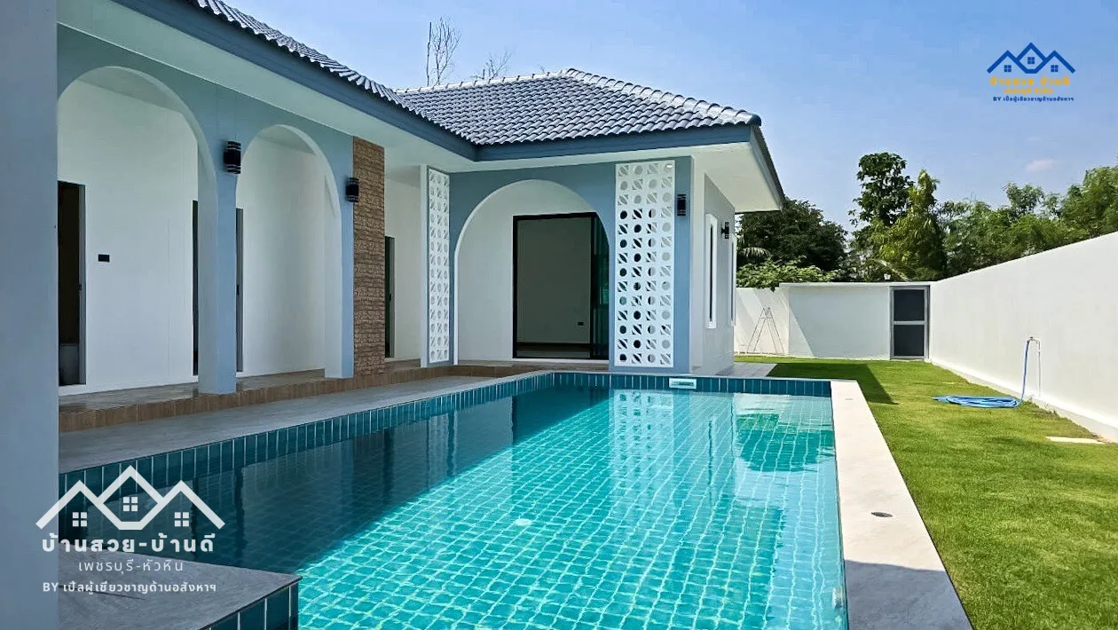 N202602006 บ้านเดี่ยวสไตล์คอนเทมโพรารี่ พร้อมสระว่ายน้ำ หัวหิน - 33