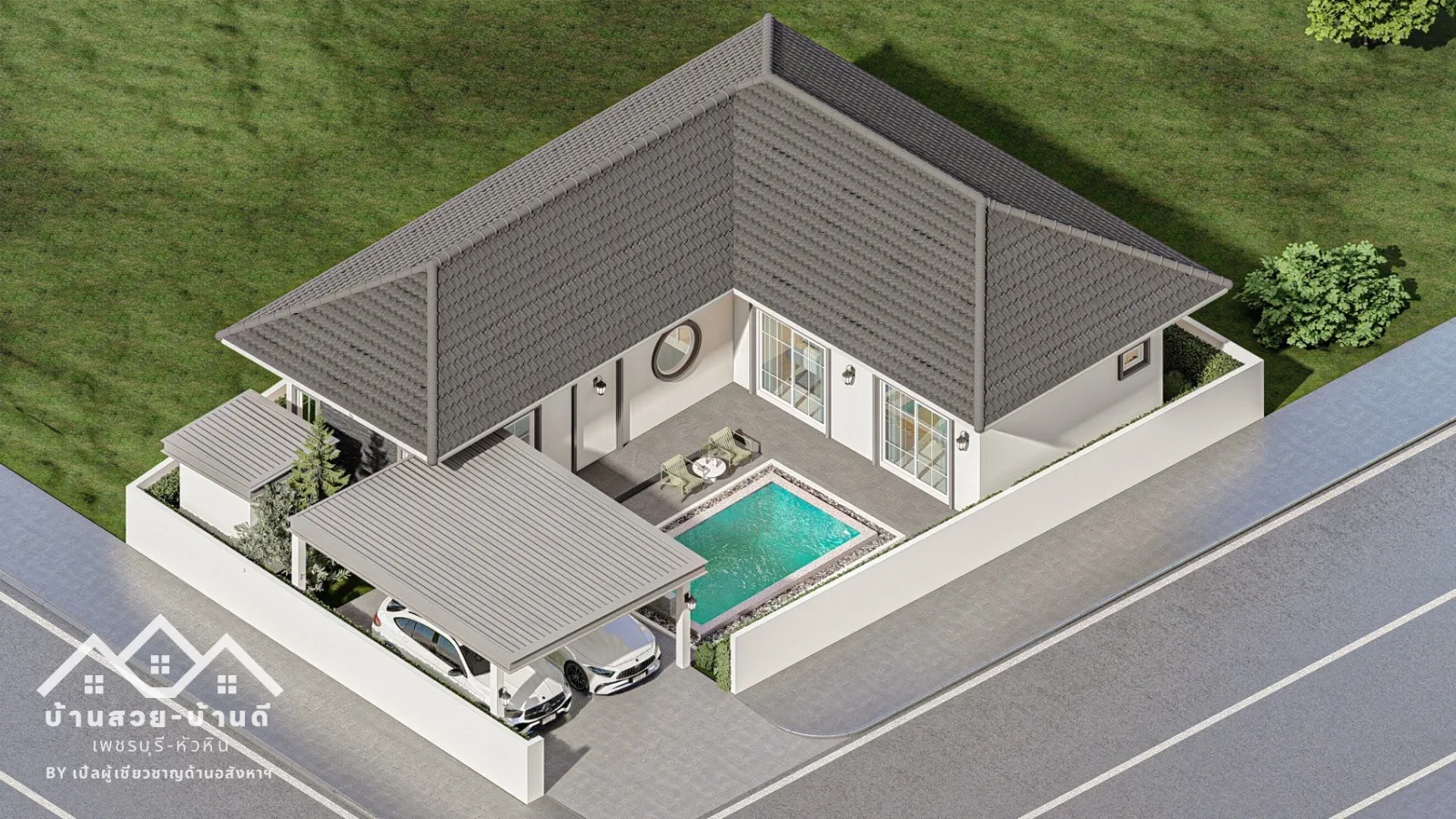 N202602008 บ้านเดี่ยวพร้อมสระว่ายน้ำ ราคาสุดคุ้มหัวหิน - 7