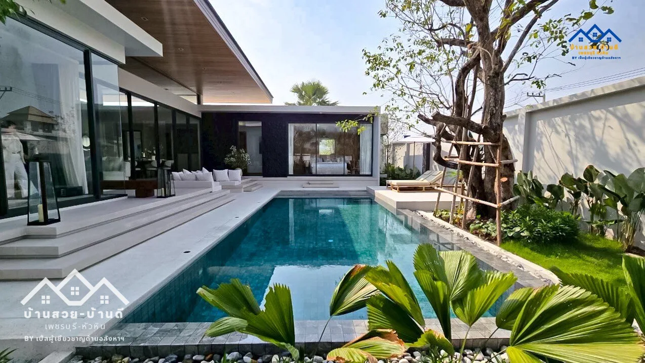 N202602009 Luxury Poolvilla modern loft style, mountain view - 4