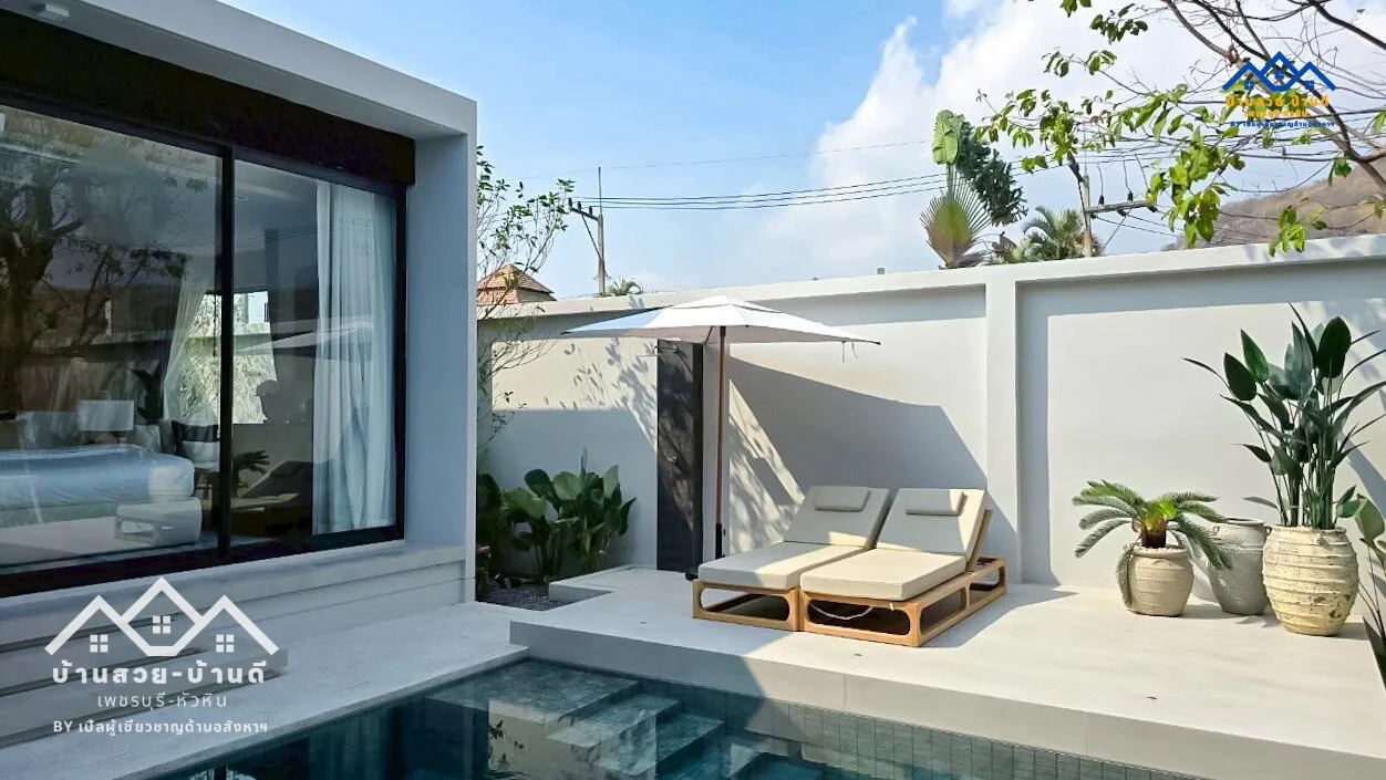 N202602009 Luxury Poolvilla modern loft style, mountain view - 6