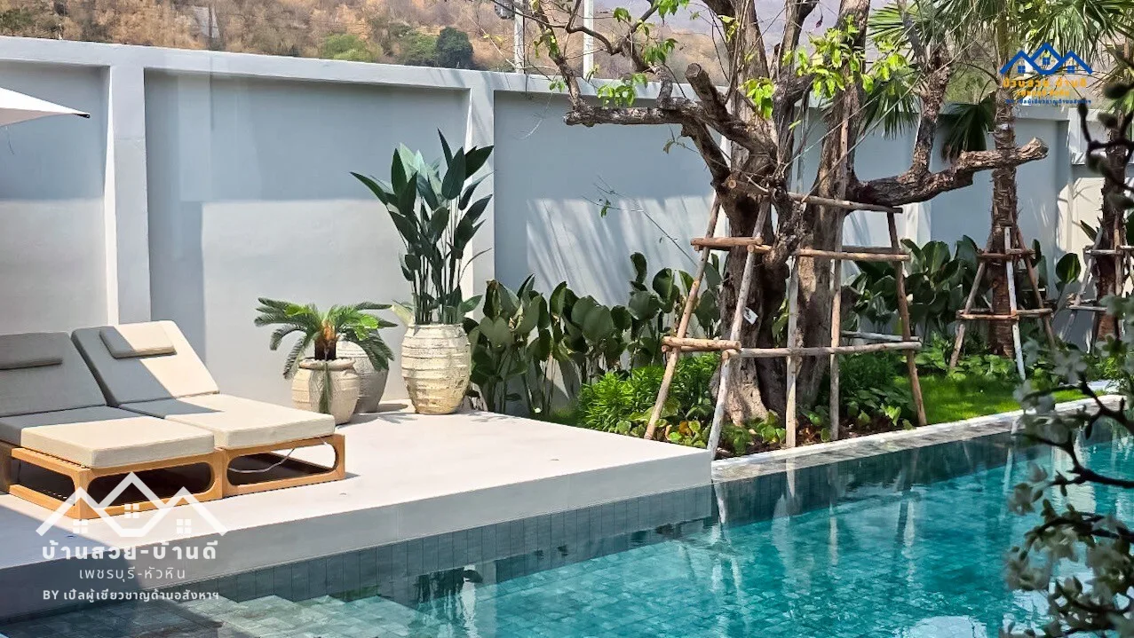 N202602009 Luxury Poolvilla modern loft style, mountain view - 7