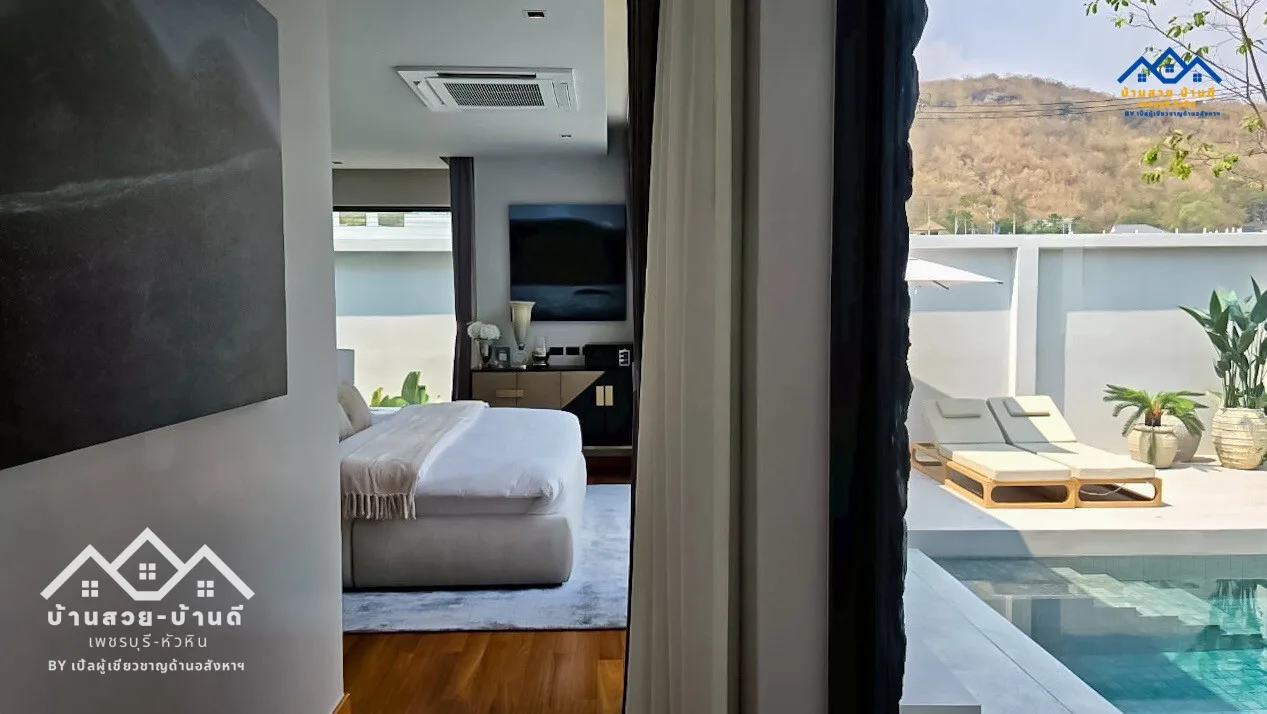N202602009 Luxury Poolvilla modern loft style, mountain view - 12