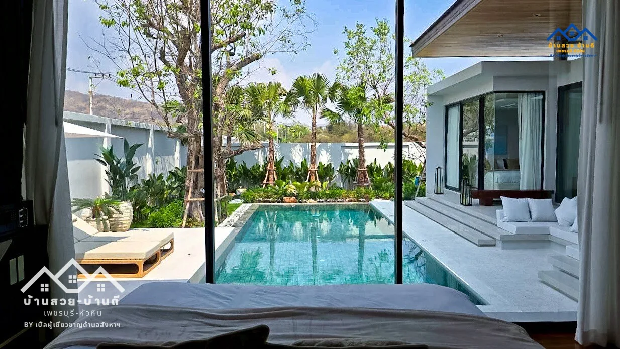 N202602009 Luxury Poolvilla modern loft style, mountain view - 20