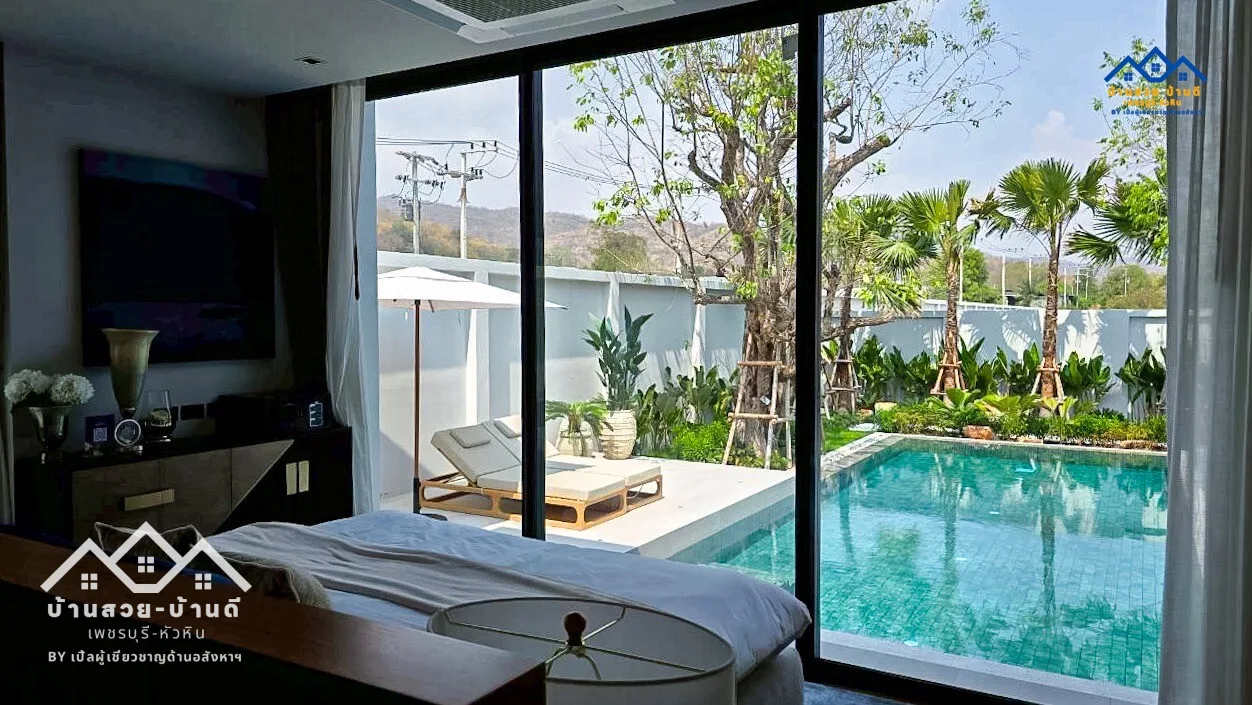 N202602009 Luxury Poolvilla modern loft style, mountain view - 21