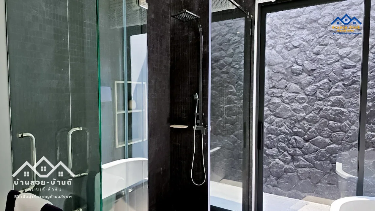 N202602009 Luxury Poolvilla modern loft style, mountain view - 25