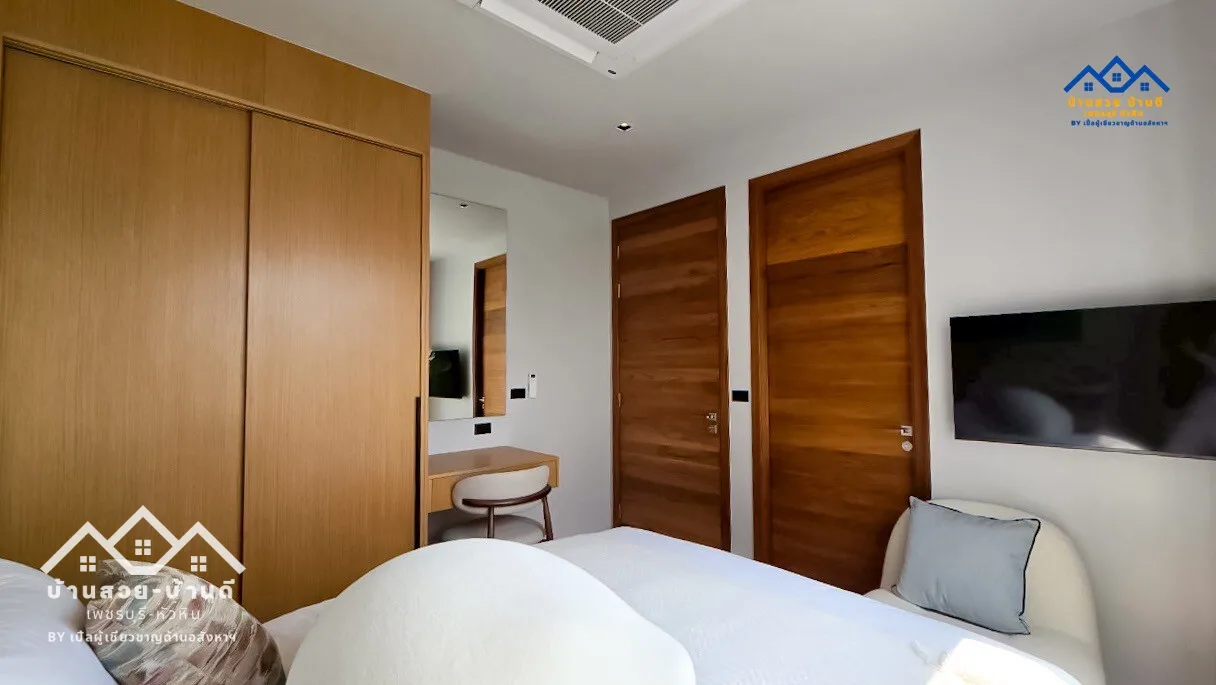 N202602009 Luxury Poolvilla modern loft style, mountain view - 30