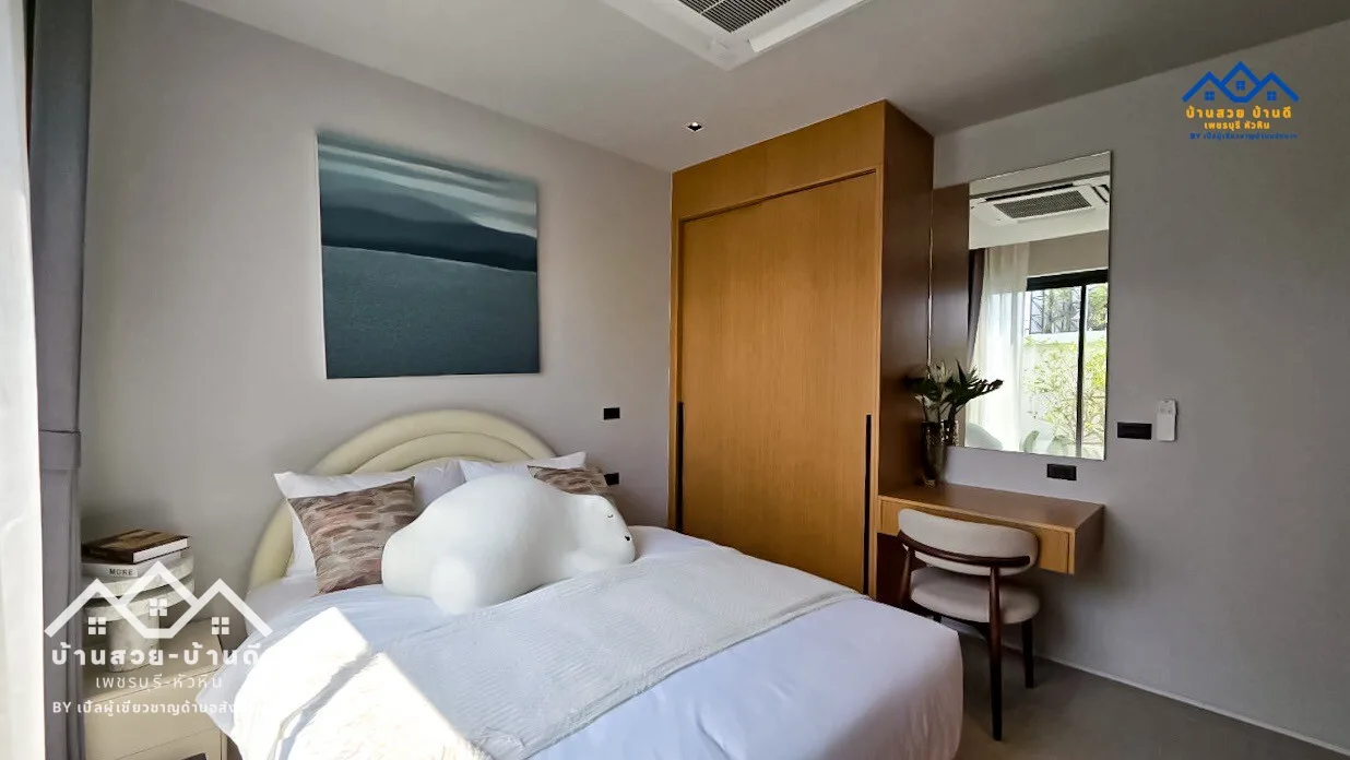 N202602009 Luxury Poolvilla modern loft style, mountain view - 31