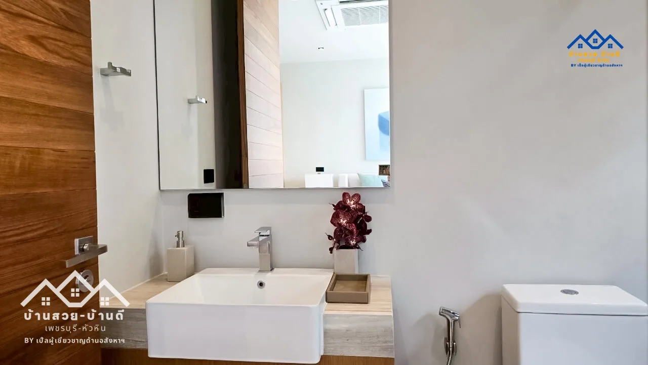 N202602009 Luxury Poolvilla modern loft style, mountain view - 35