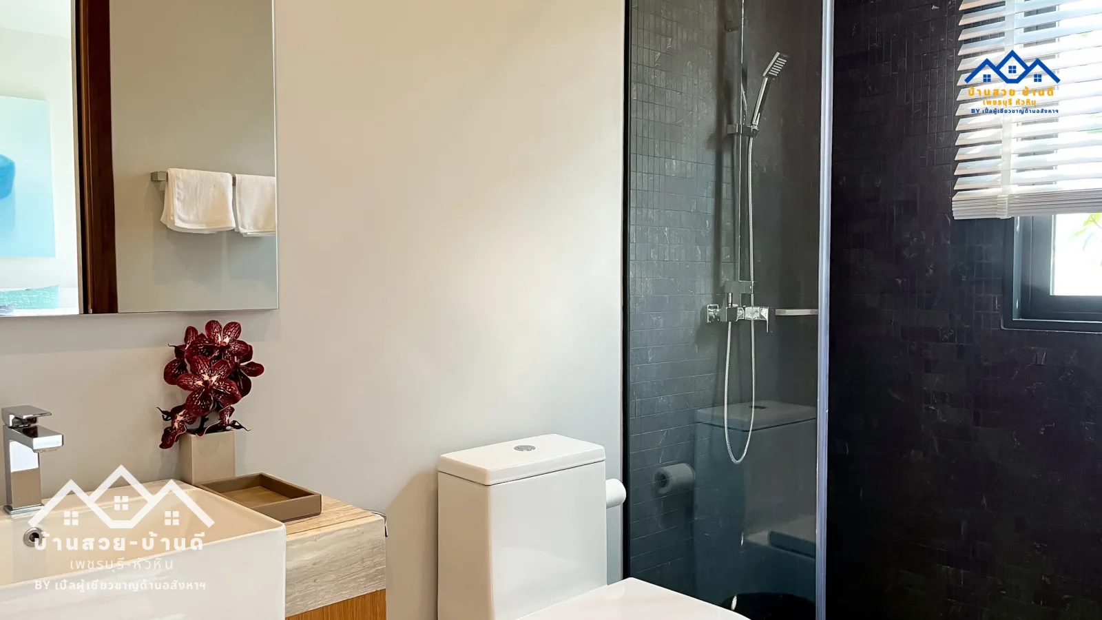 N202602009 Luxury Poolvilla modern loft style, mountain view - 36