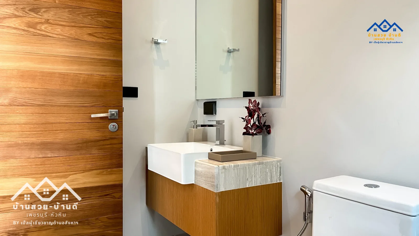 N202602009 Luxury Poolvilla modern loft style, mountain view - 37