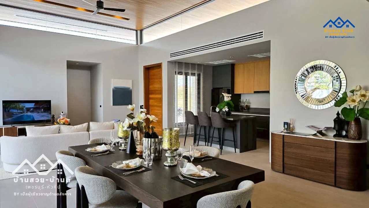 N202602009 Luxury Poolvilla modern loft style, mountain view - 47