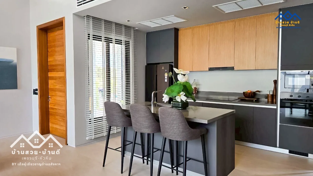 N202602009 Luxury Poolvilla modern loft style, mountain view - 56