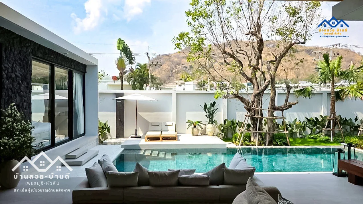 N202602009 Luxury Poolvilla modern loft style, mountain view - 55