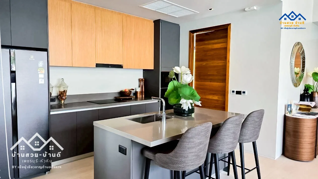 N202602009 Luxury Poolvilla modern loft style, mountain view - 59