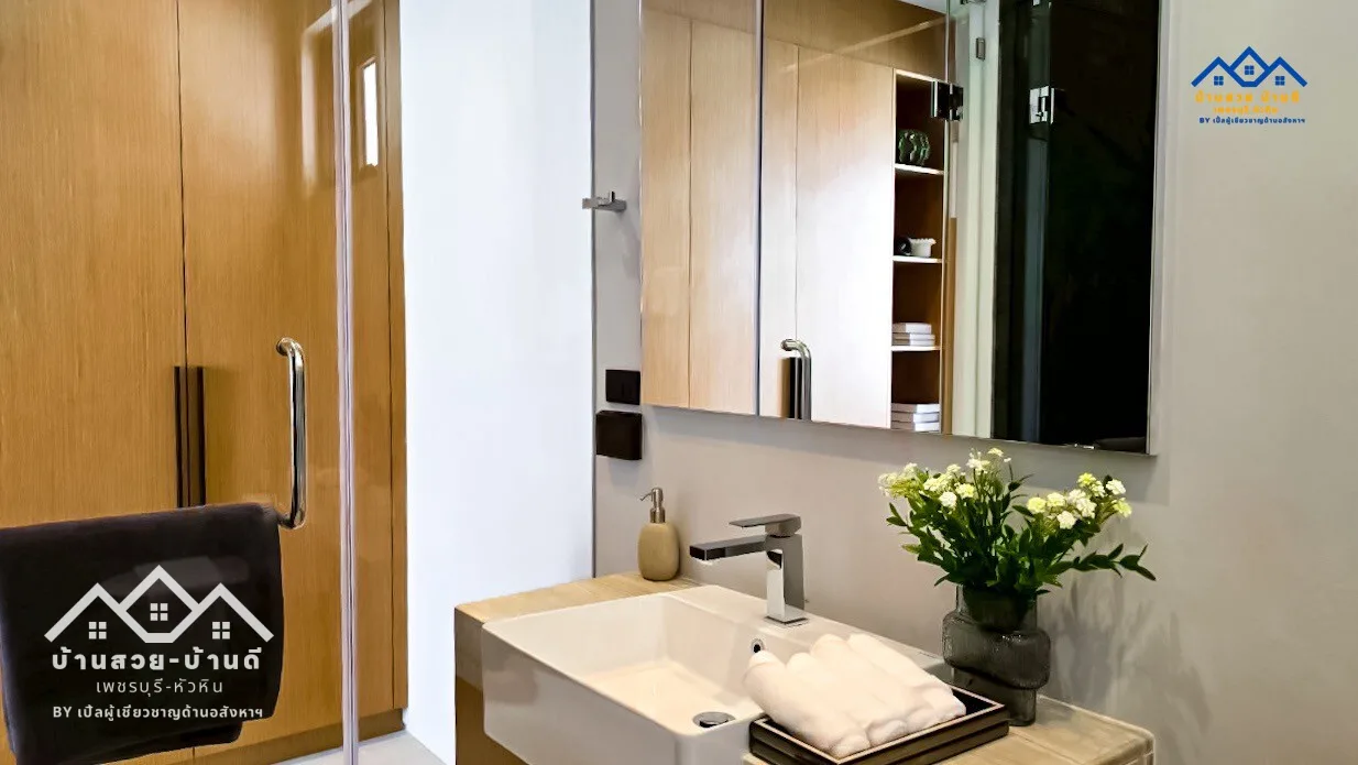 N202602009 Luxury Poolvilla modern loft style, mountain view - 69