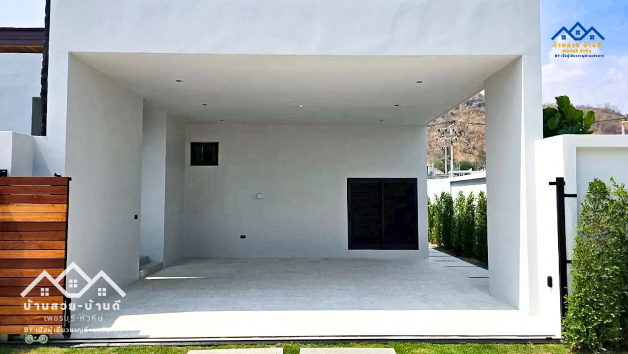 N202602009 Luxury Poolvilla modern loft style, mountain view - 76