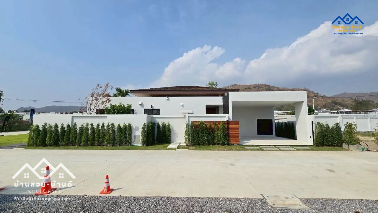 N202602009 Luxury Poolvilla modern loft style, mountain view - 77