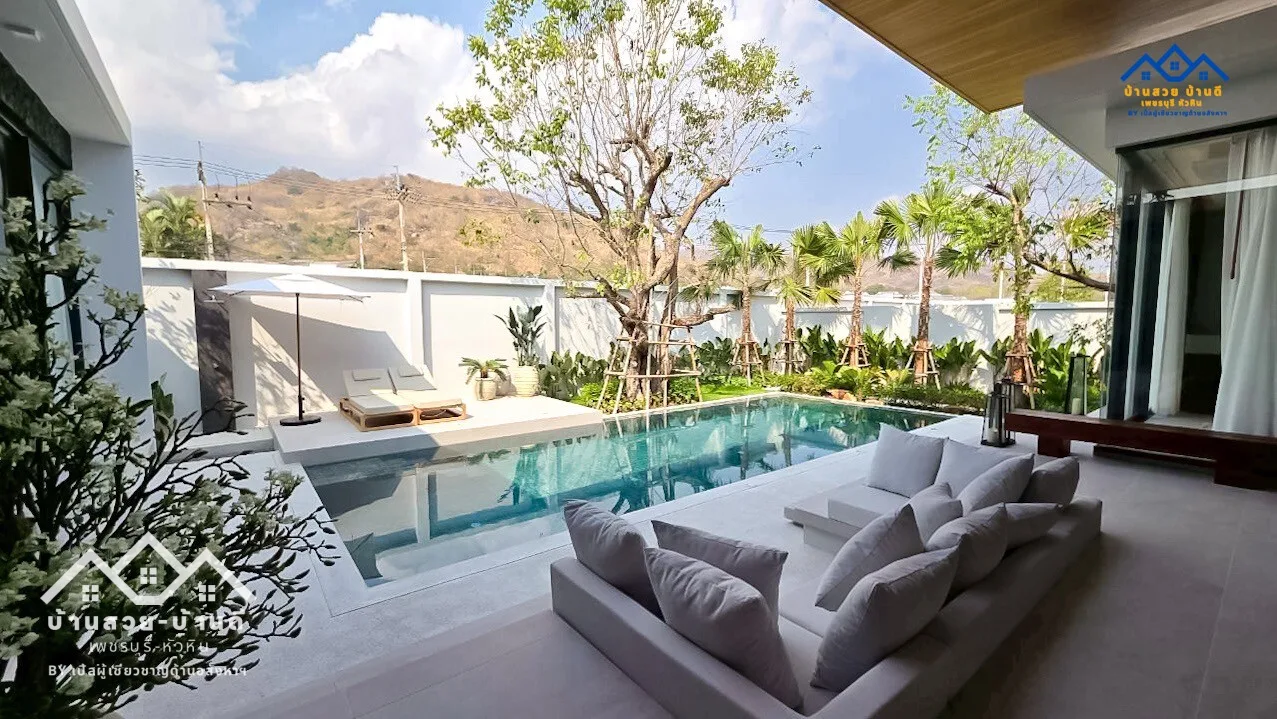 N202602009 Luxury Poolvilla modern loft style, mountain view - 78
