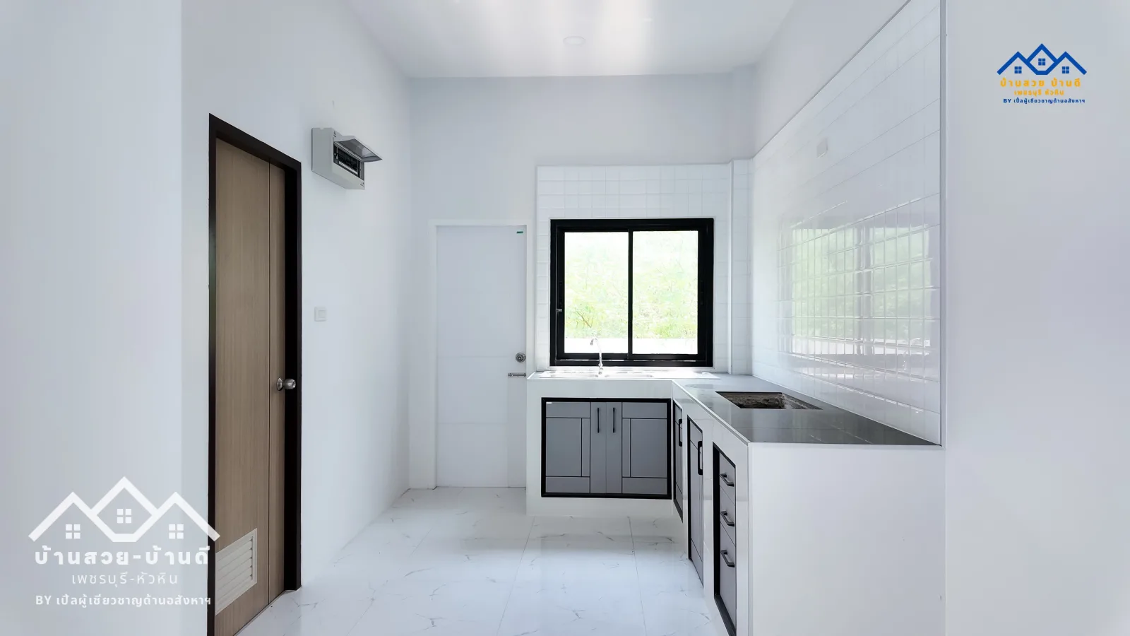 N202602011 บ้านเดี่ยวพร้อมสระว่ายน้ำ ใจกลางเมืองหัวหิน - 8