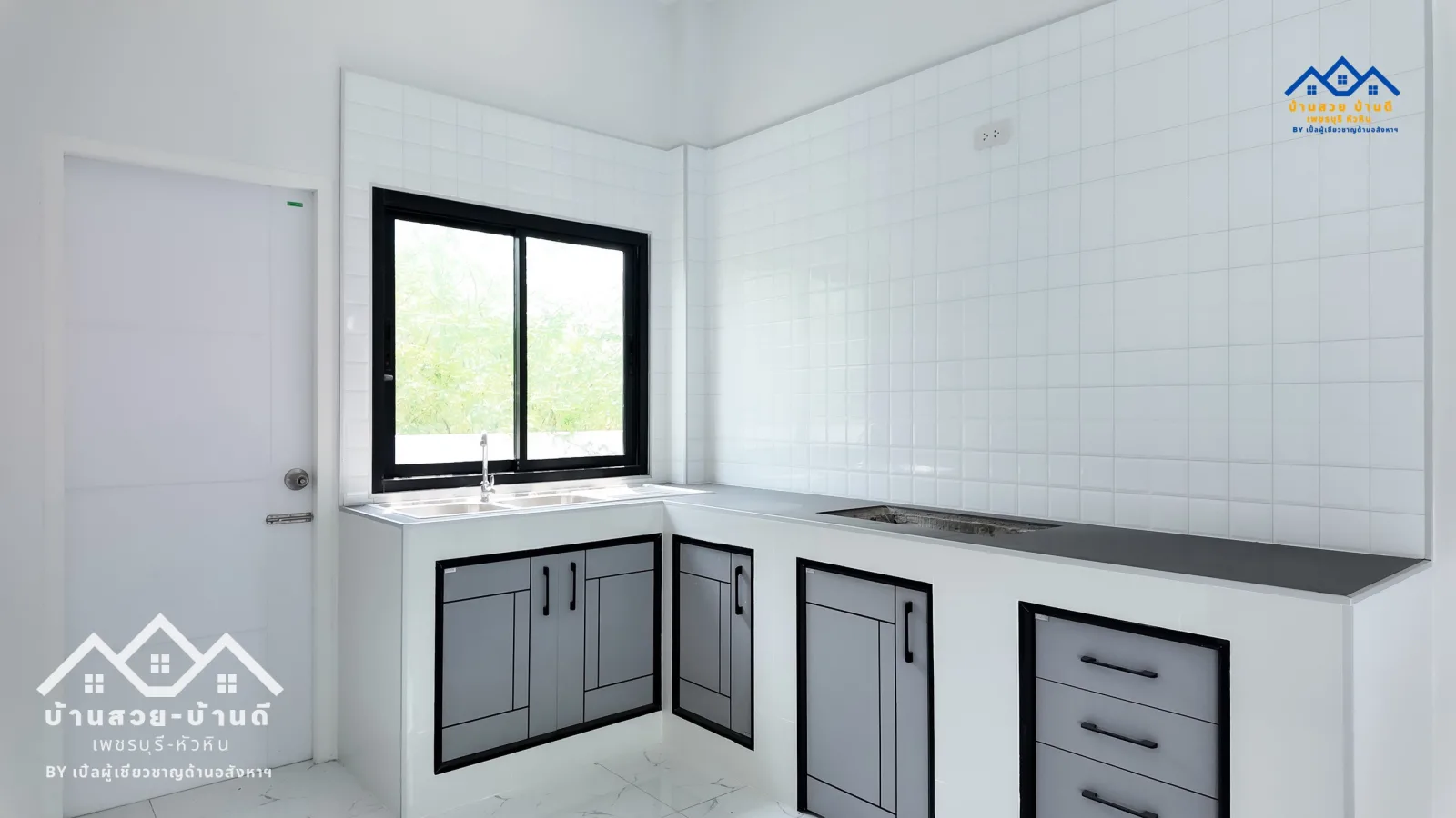 N202602011 บ้านเดี่ยวพร้อมสระว่ายน้ำ ใจกลางเมืองหัวหิน - 9