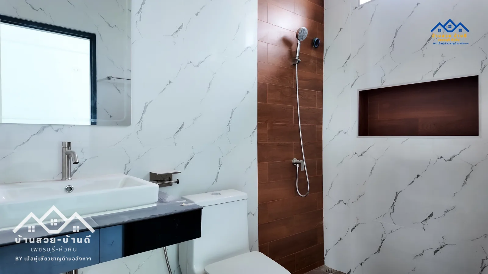 N202602011 บ้านเดี่ยวพร้อมสระว่ายน้ำ ใจกลางเมืองหัวหิน - 10