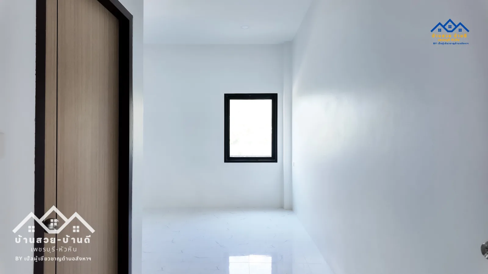 N202602011 บ้านเดี่ยวพร้อมสระว่ายน้ำ ใจกลางเมืองหัวหิน - 16