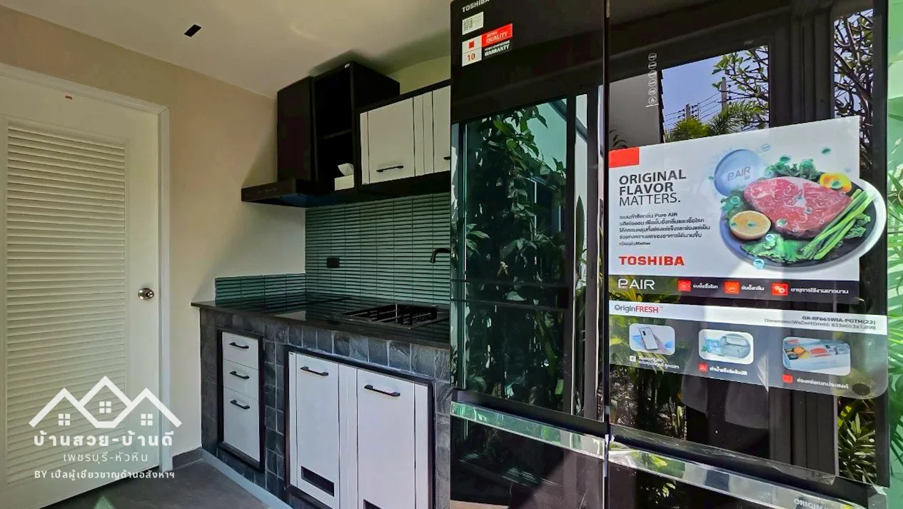 R202602003 บ้านแฝดตกแต่งสวย ทำเลดี เฟอร์นิเจอร์ครบหัวหิน - 27