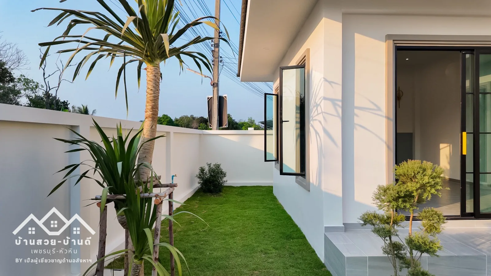 N202601004 บ้านสวยทำเลดี สไตล์คอนเท็มโพรารี่ ตกแต่งมินิมอล หัวหิน - 3