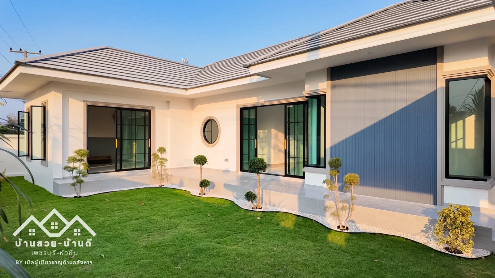 N202601004 บ้านสวยทำเลดี สไตล์คอนเท็มโพรารี่ ตกแต่งมินิมอล หัวหิน - 7