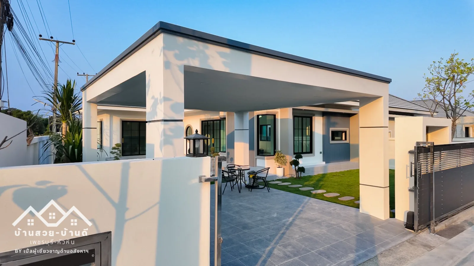 N202601004 บ้านสวยทำเลดี สไตล์คอนเท็มโพรารี่ ตกแต่งมินิมอล หัวหิน - 8