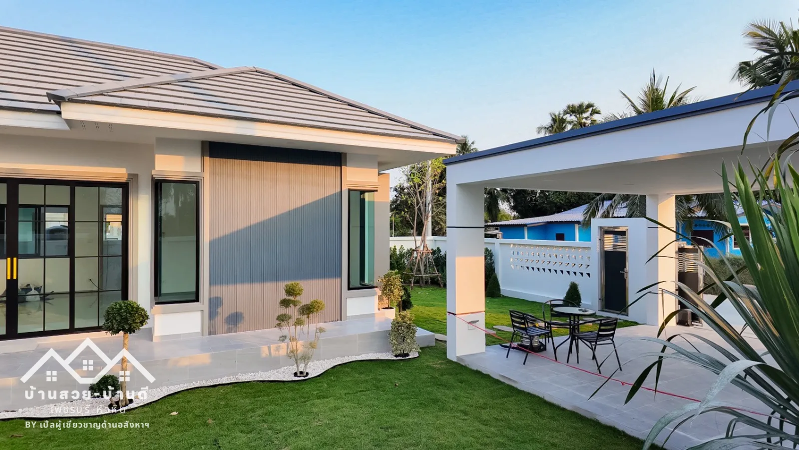 N202601004 บ้านสวยทำเลดี สไตล์คอนเท็มโพรารี่ ตกแต่งมินิมอล หัวหิน
