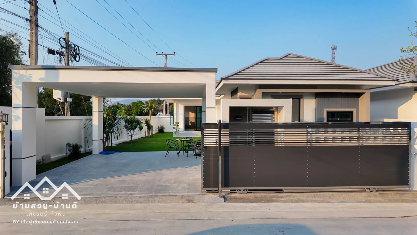 N202601004 บ้านสวยทำเลดี สไตล์คอนเท็มโพรารี่ ตกแต่งมินิมอล หัวหิน - 10