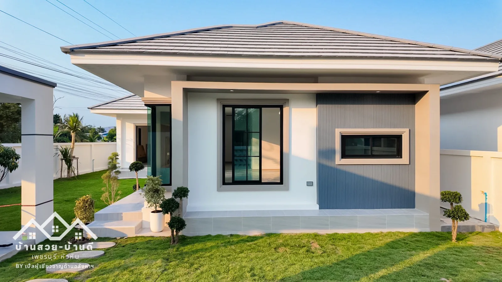 N202601004 บ้านสวยทำเลดี สไตล์คอนเท็มโพรารี่ ตกแต่งมินิมอล หัวหิน - 11