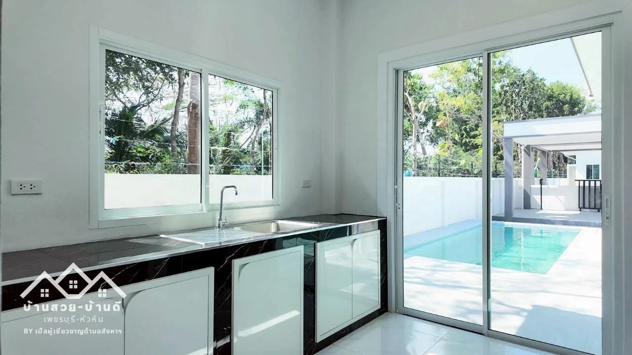N202601005 บ้านเดี่ยวพร้อมสระว่ายน้ำ ราคาสุดคุ้ม หัวหิน - 13