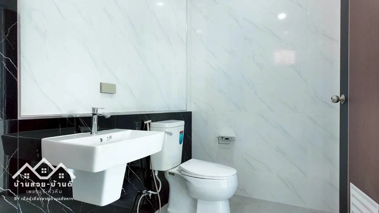 N202601005 บ้านเดี่ยวพร้อมสระว่ายน้ำ ราคาสุดคุ้ม หัวหิน - 7