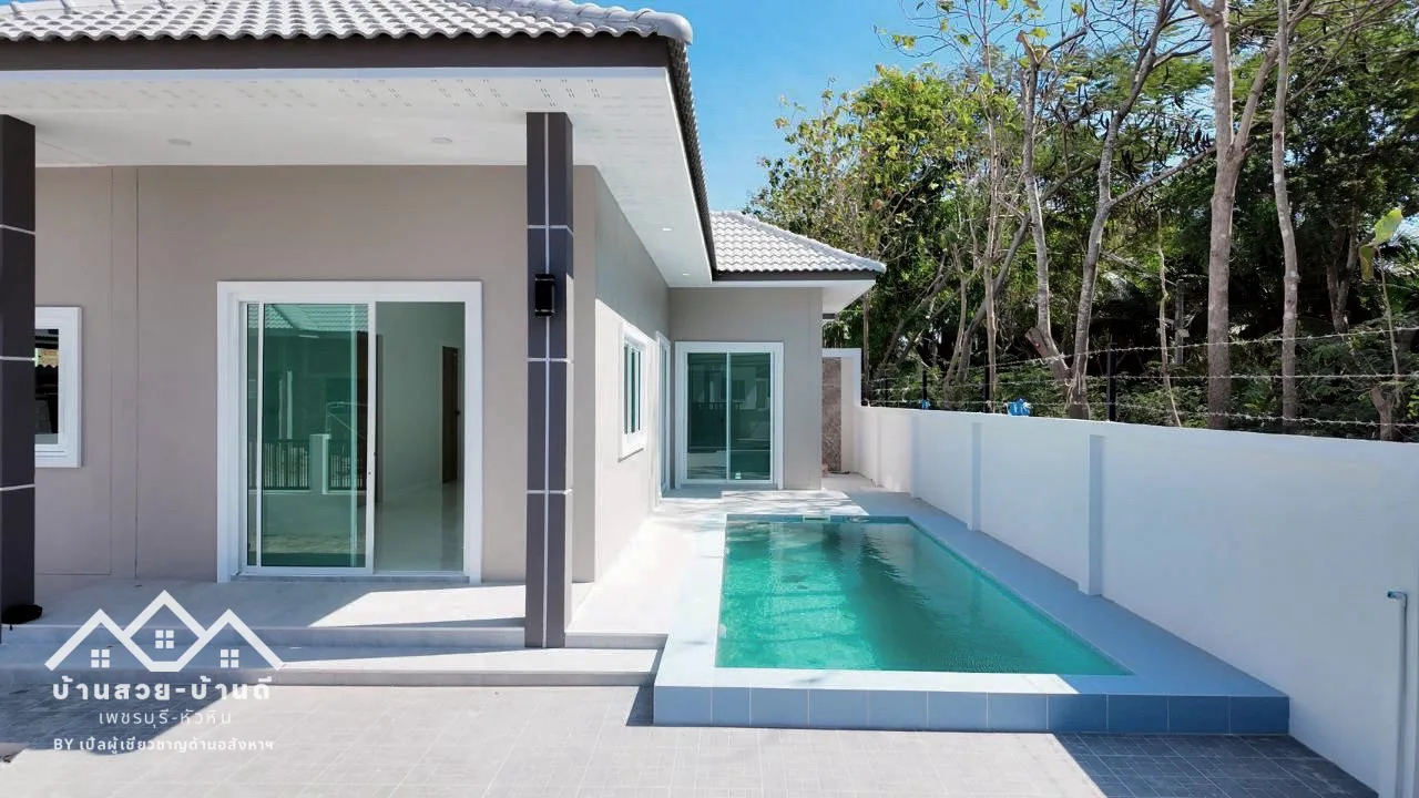 N202601005 บ้านเดี่ยวพร้อมสระว่ายน้ำ ราคาสุดคุ้ม หัวหิน - 19