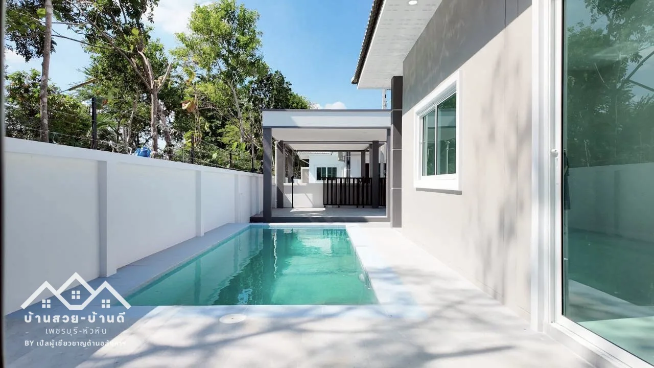 N202601005 บ้านเดี่ยวพร้อมสระว่ายน้ำ ราคาสุดคุ้ม หัวหิน - 17
