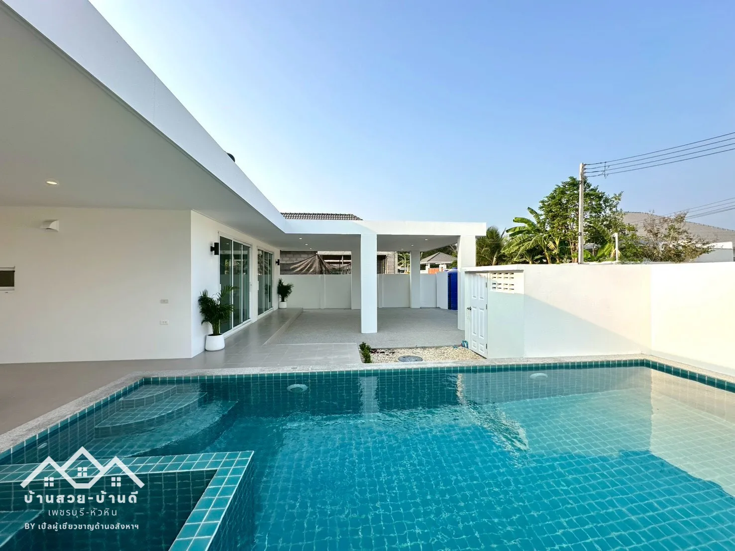N202601006 บ้านเดี่ยวพูลวิลล่าสไตล์โมเดิร์น วิวเขา หัวหิน - 7