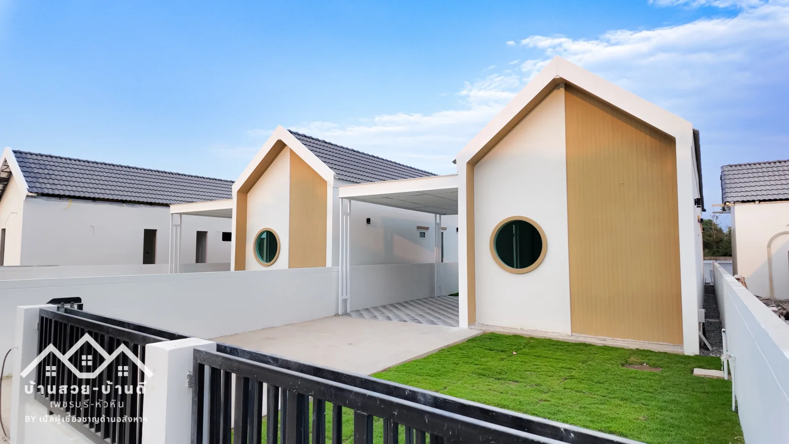 N202601009 บ้านเดี่ยวสไตล์นอร์ดิกมินิมอล หัวหิน - 3