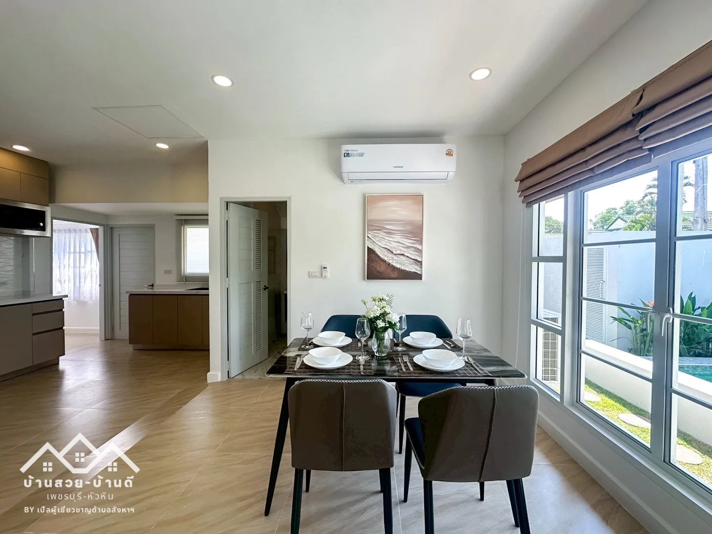 R202601002 บ้านพูลวิลล่าวิวภูเขา ใกล้ทะเล ใจกลางเมืองหัวหิน - 12