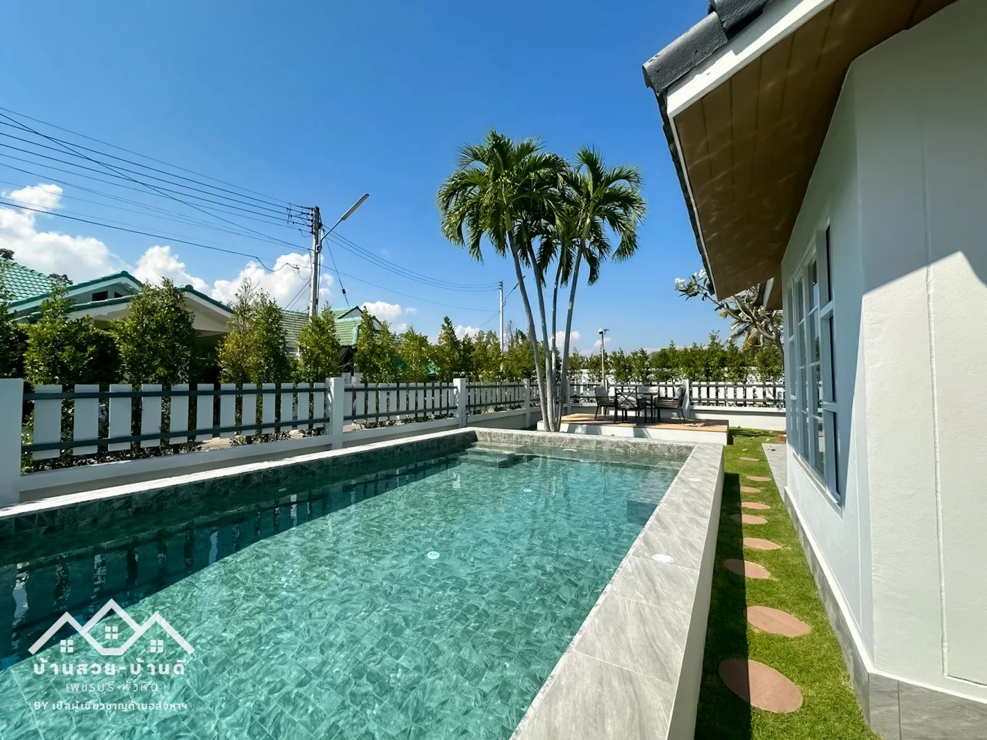 R202601002 บ้านพูลวิลล่าวิวภูเขา ใกล้ทะเล ใจกลางเมืองหัวหิน - 7