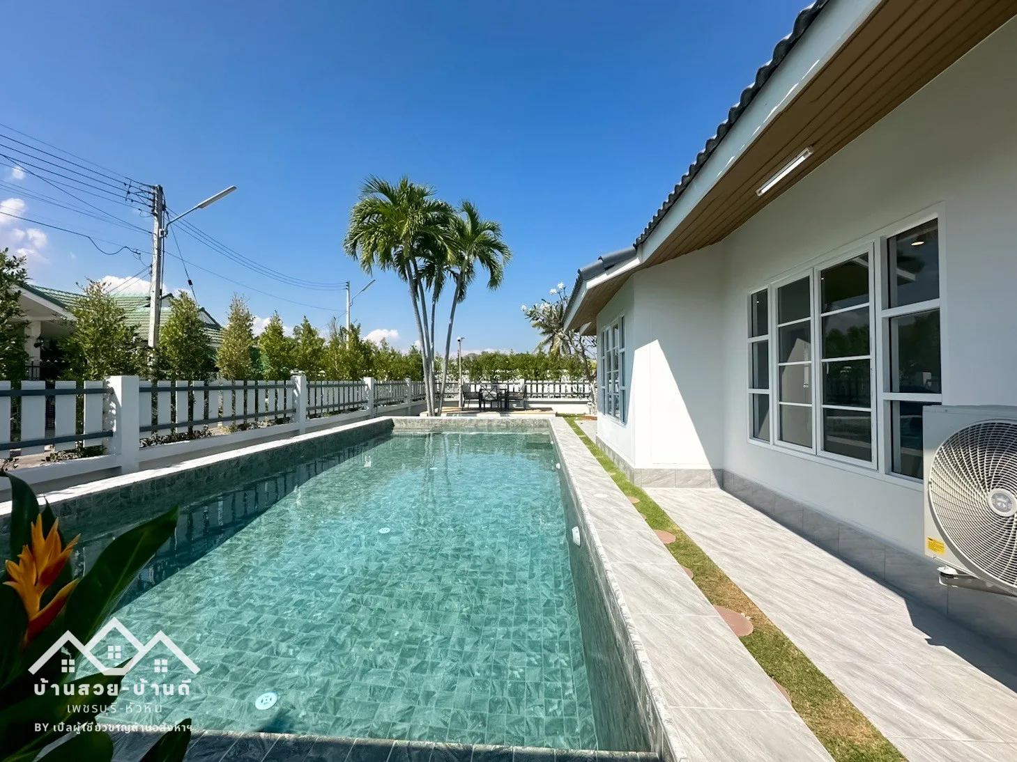R202601002 บ้านพูลวิลล่าวิวภูเขา ใกล้ทะเล ใจกลางเมืองหัวหิน - 6
