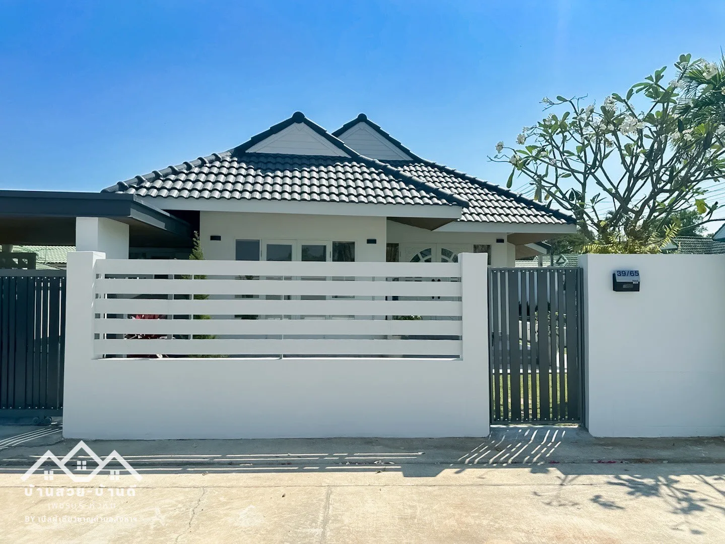 R202601002 บ้านพูลวิลล่าวิวภูเขา ใกล้ทะเล ใจกลางเมืองหัวหิน - 4