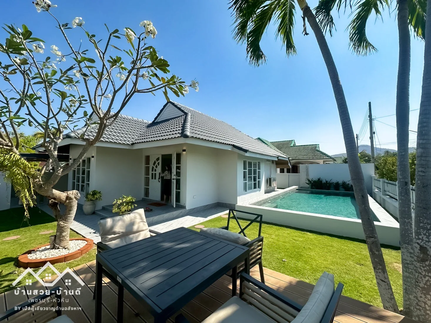 R202601002 บ้านพูลวิลล่าวิวภูเขา ใกล้ทะเล ใจกลางเมืองหัวหิน