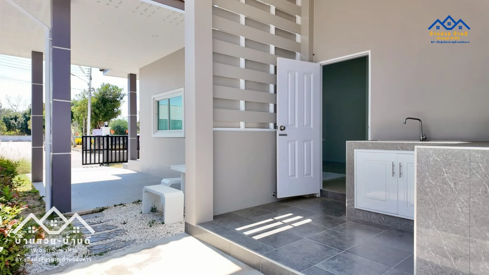 N202506019 บ้านเดี่ยวเดินทางสะดวก ใจกลางเมืองหัวหิน - 14