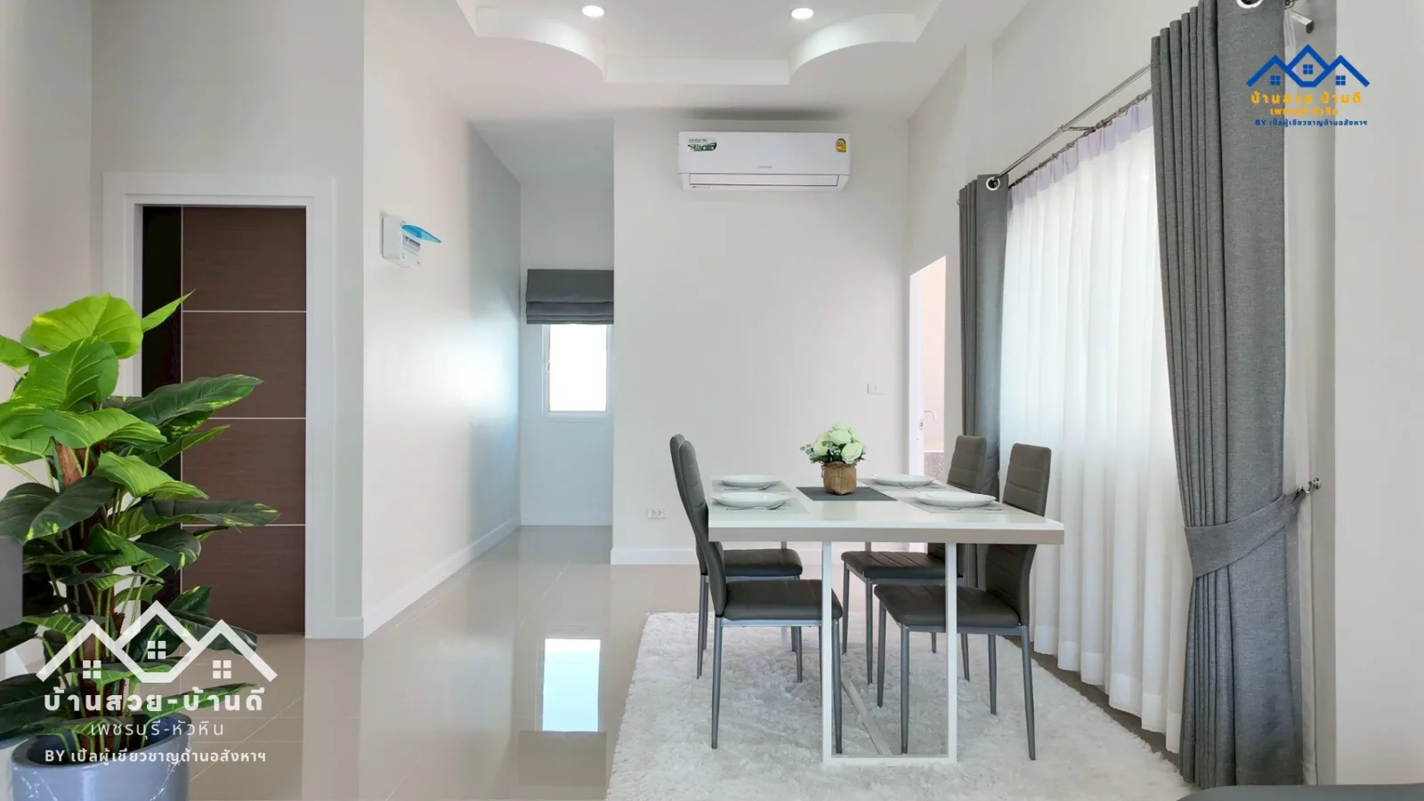 N202506019 บ้านเดี่ยวเดินทางสะดวก ใจกลางเมืองหัวหิน - 8