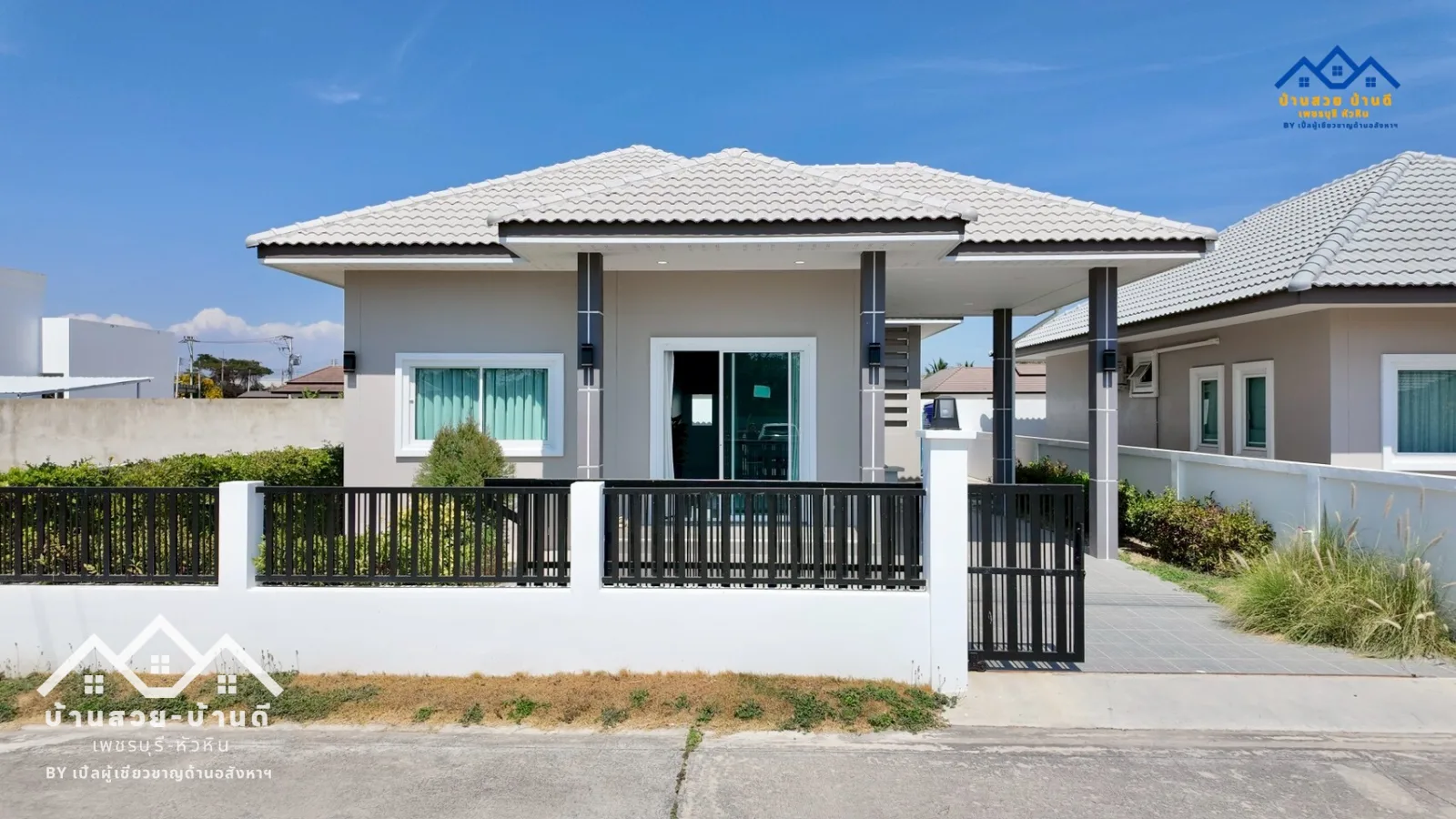 N202506019 บ้านเดี่ยวเดินทางสะดวก ใจกลางเมืองหัวหิน