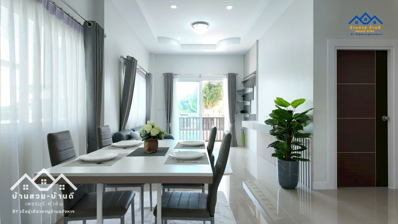 N202506019 บ้านเดี่ยวเดินทางสะดวก ใจกลางเมืองหัวหิน - 23