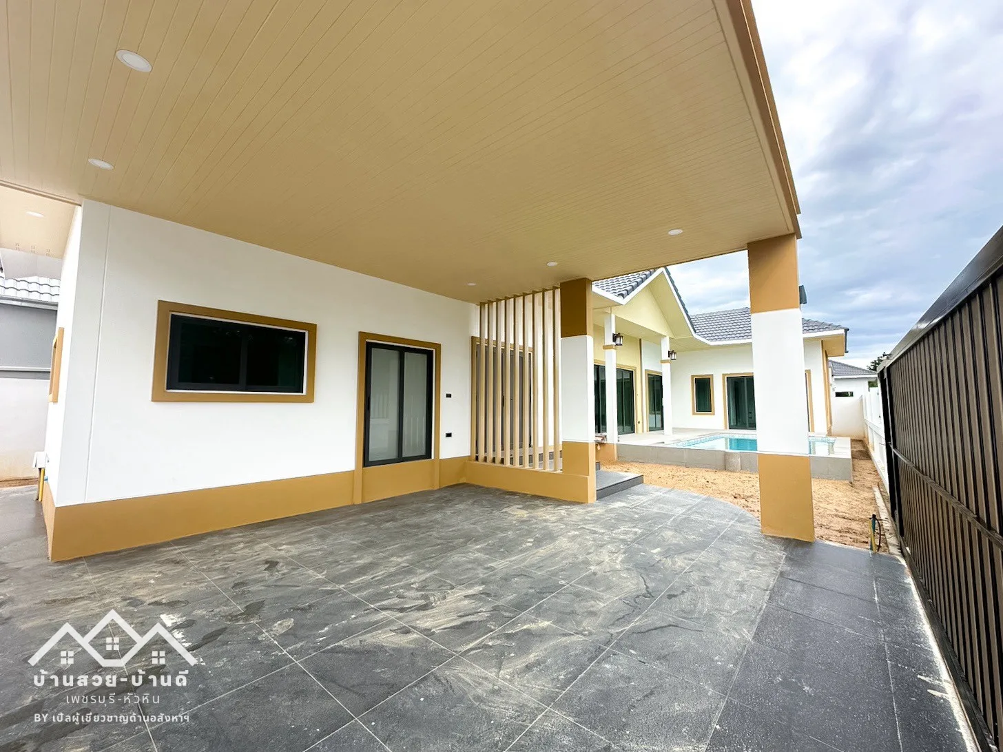 N202607001 บ้านเดี่ยวพร้อมสระว่ายน้ำพร้อมเข้าอยู่ ทำเลดี หัวหิน - 3